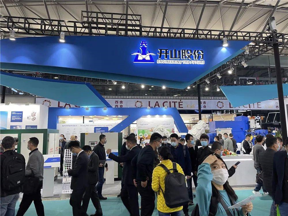 zhejiang Kalshang Equipment exhibition showroom