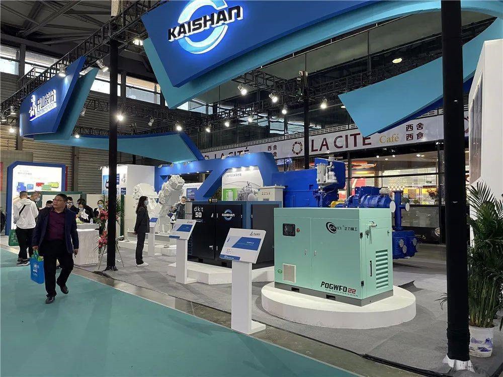 zhejiang Kalshang Equipment in USA exhibition