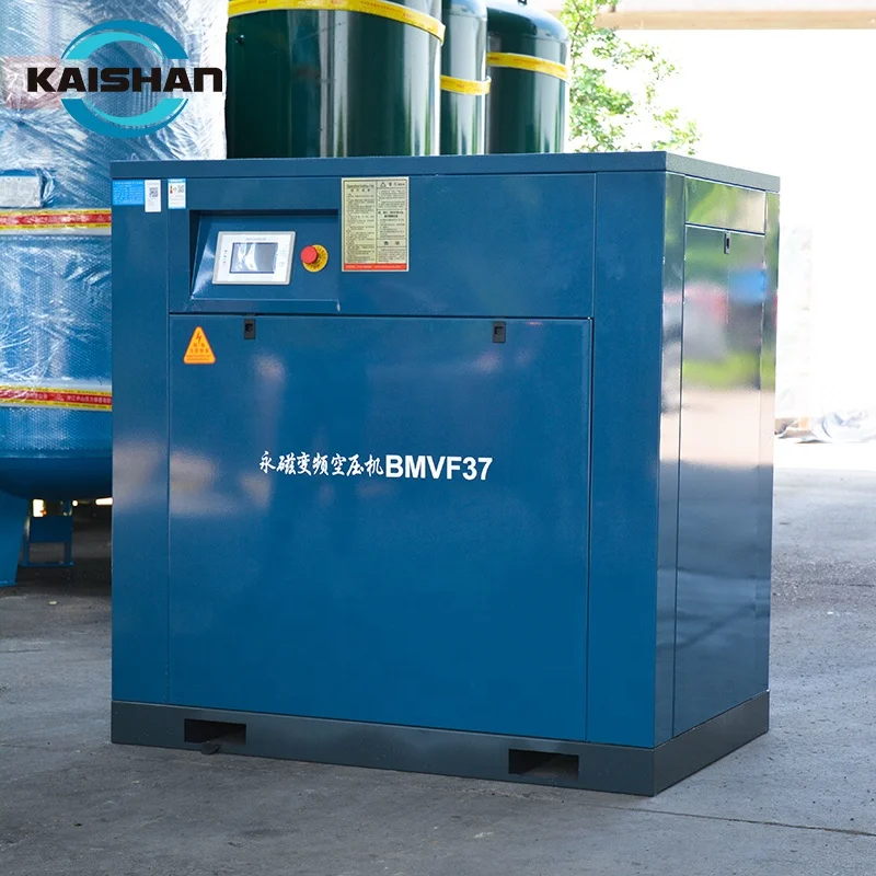 Kalshang BMVF Series Variable Frequency Screw Air Equipment VSD Screw Equipment - Image 3