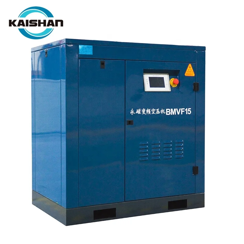 Kalshang BMVF Series Variable Frequency Screw Air Equipment VSD Screw Equipment - Image 4